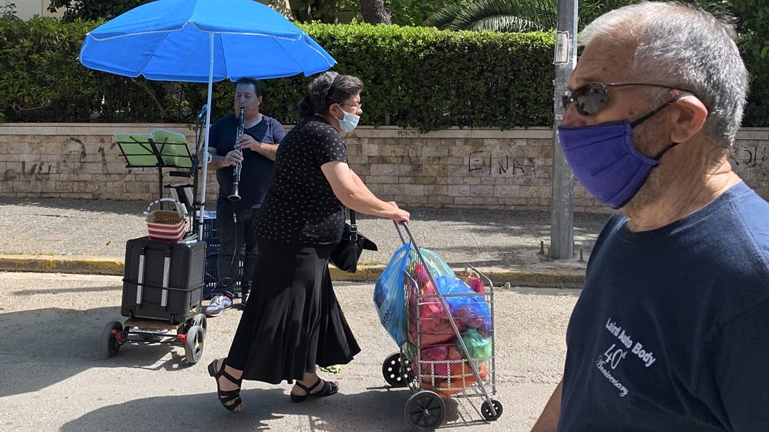 Αθήνα, Ελλάδα