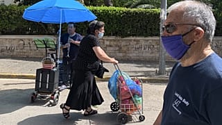 Αθήνα, Ελλάδα
