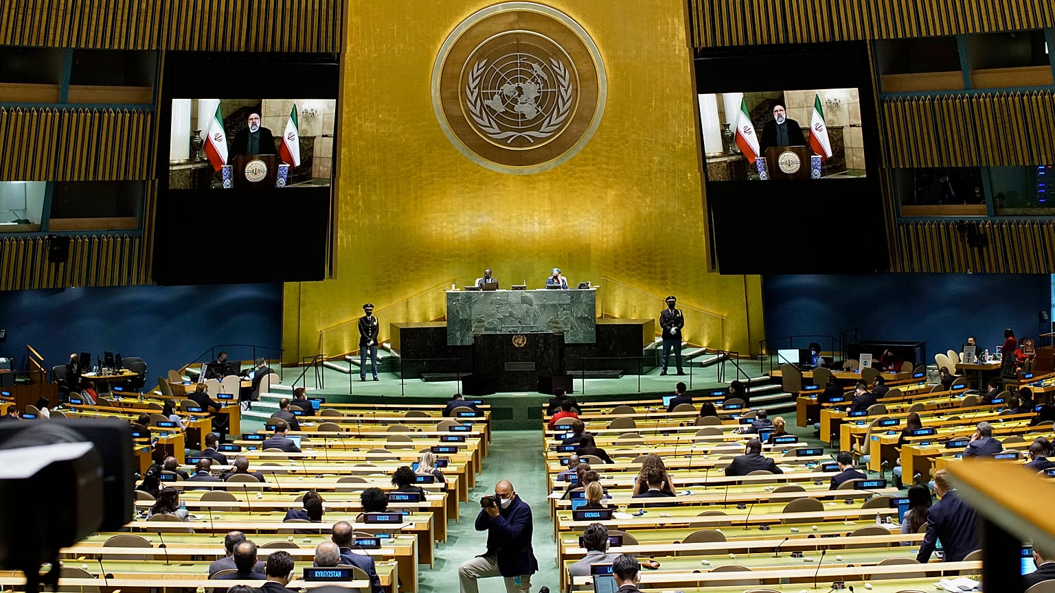 الرئيس الإيراني إبراهيم رئيسي، يلقي كلمة مسجلة مسبقا عبر الفيديو  مخاطبا الجمعية العامة للأمم المتحدة  المنعقدة في نيويورك، الثلاثاء 21 سبتمبر 2021 
