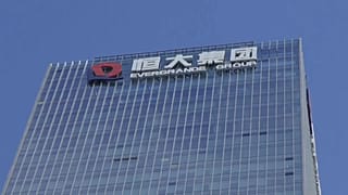 Már jobban látszik, kinek, mennyivel tartozik az Evergrande