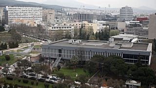 Αριστοτέλειο Πανεπιστήμιο Θεσσαλονίκης