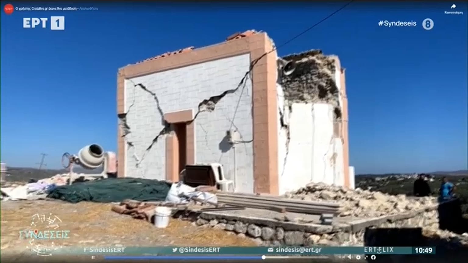 Alguns edifícios ficaram em ruínas