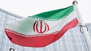 پرچم ایران در مقر آژانس بینالمللی انرژی اتمی