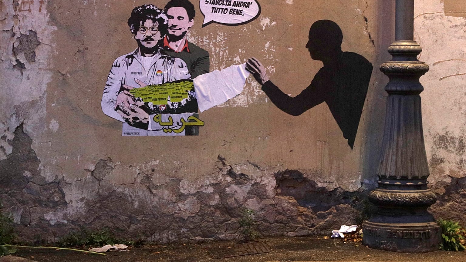Un murale con Patrick Zaki e Giulio Regeni