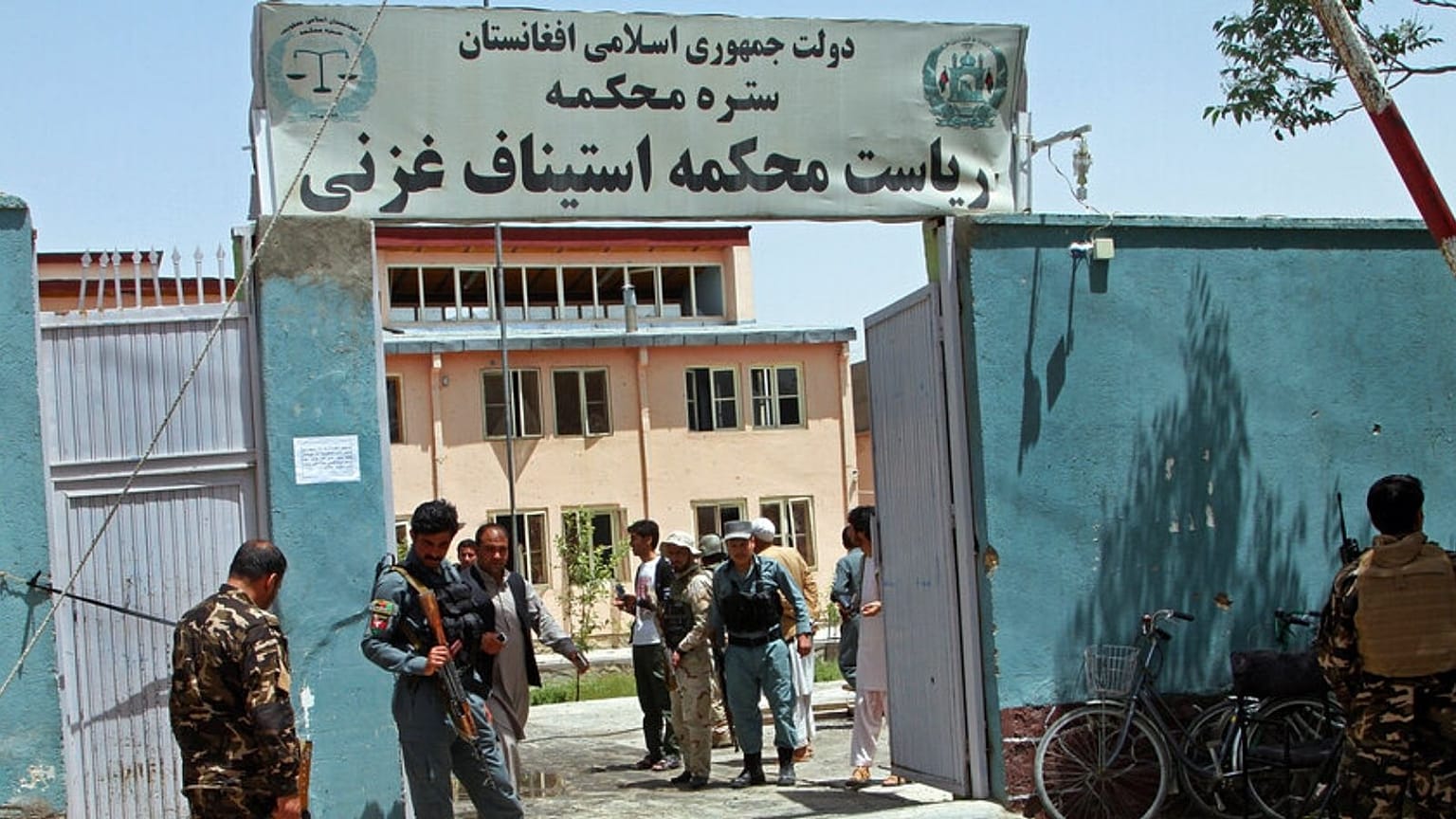 the gate of Ghazni's court building