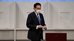 Fumio Kishida 
