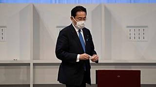 Fumio Kishida 