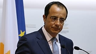 Νίκος Χριστοδουλίδης