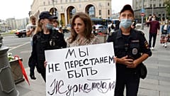 Список иноагентов расширяется.