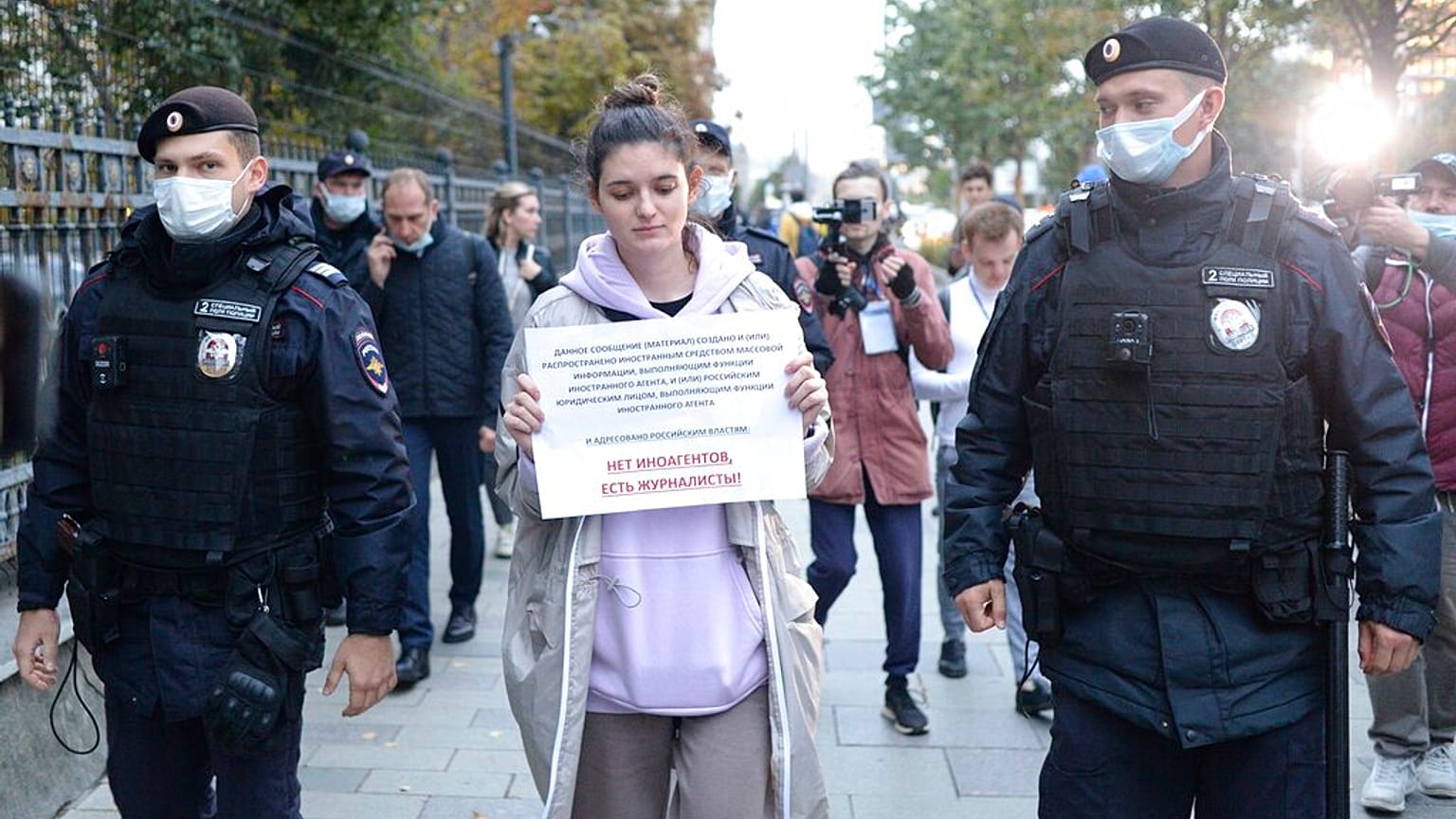  Russia's Justice Ministry during a protest against the recent designation of several independent media outlets as "foreign agents".