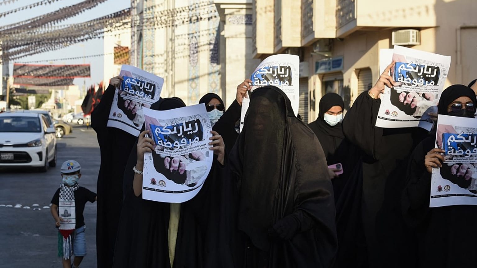 احتجاجات ضد فتح السفارة الإسرائيلية بالبحرين في جزيرة سترة، جنوب العاصمة البحرينية، 1 أكتوبر 2021