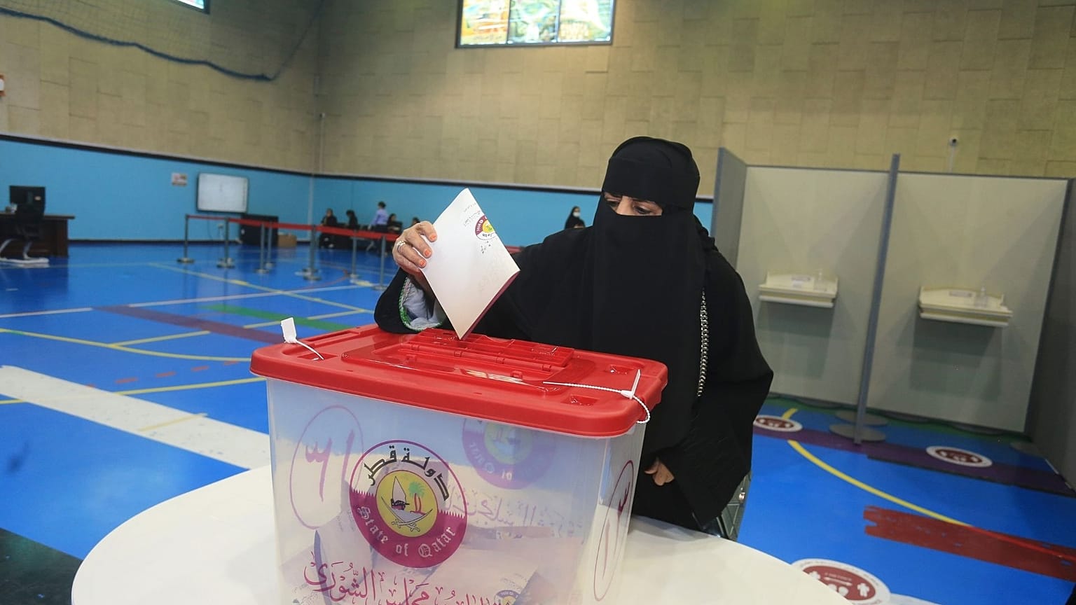 انتخابات مجلس شورای قطر