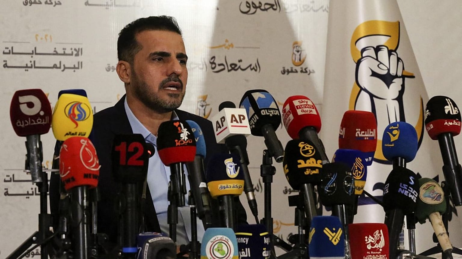  حسين مؤنس، رئيس حركة حقوق في مؤتمر صحفي في العاصمة العراقية بغداد،  2 تشرين الأول / أكتوبر 2021