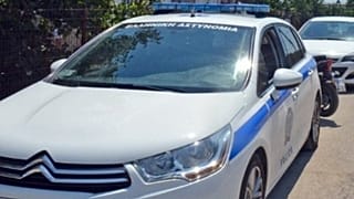 Φωτογραφία Αρχείου