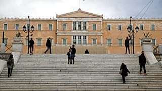 Βουλή