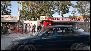 Взрыв в Кабуле: есть погибшие пострадавшие 
