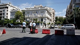Φωτογραφία Αρχείου