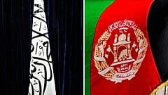 پرچم جمهوری اسلامی افغانستان و پرچم امارت اسلامی  