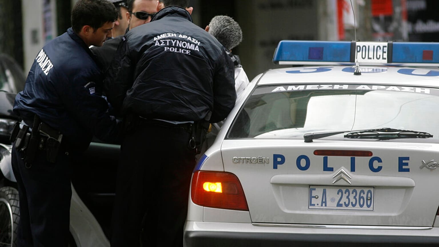 Εικόνα Αρχείου