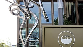 Штаб-квартира Европейского агентства по лекарственным средствам, Амстердам, июнь 2021 г.