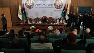 مجلس النواب الليبي.