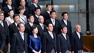 Japonya'nın 100. başbakanı Kişida Fumio kabinesiyle göreve başladı