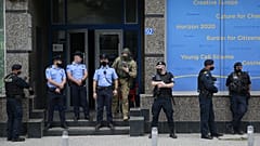 ARŞİV
