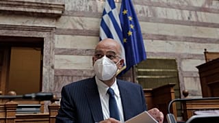 Επιτροπή Εξωτερικών και Άμυνας