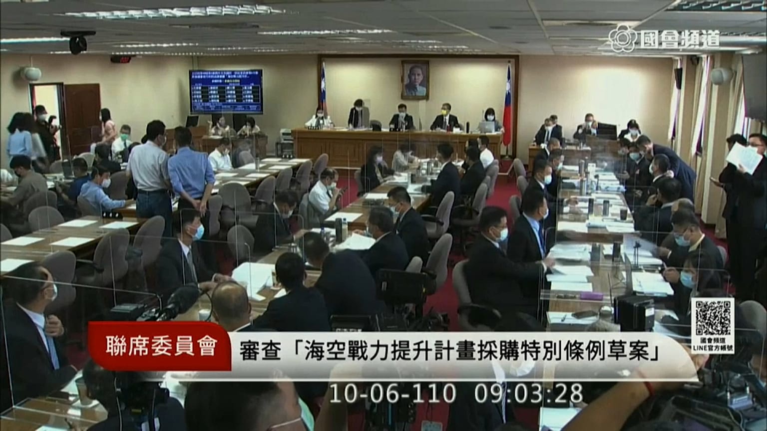 Taiwan teme uma invasão da China até 2025