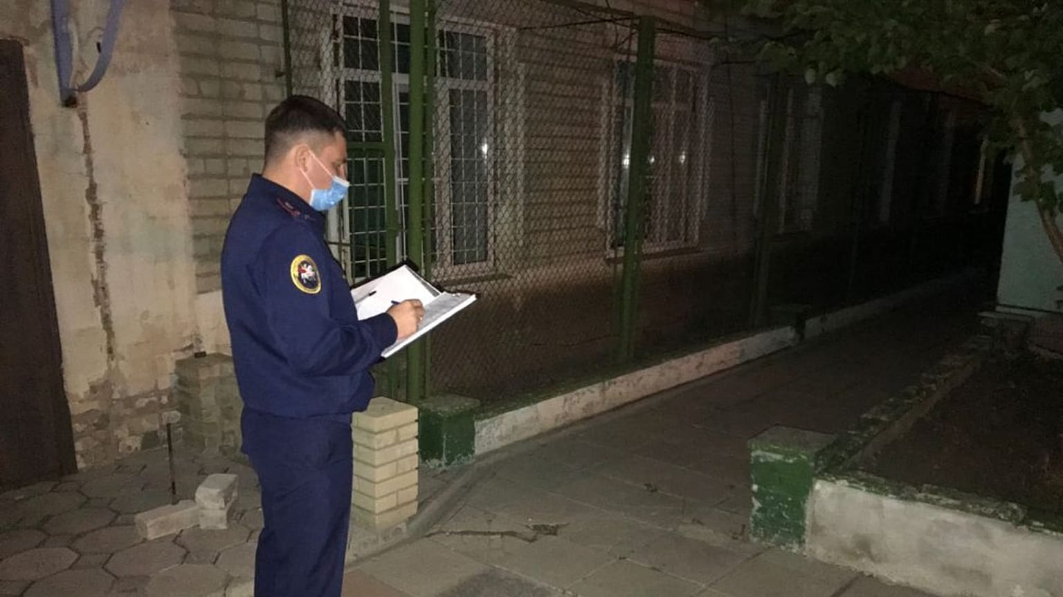 A criminal investigation is underway.