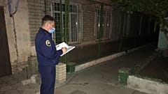 A criminal investigation is underway.