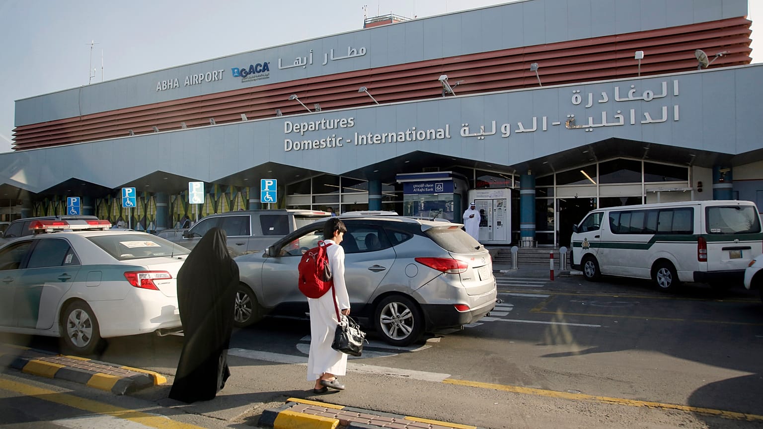 صالة المغادرة بمطار أبها المملكة العربية السعودية.