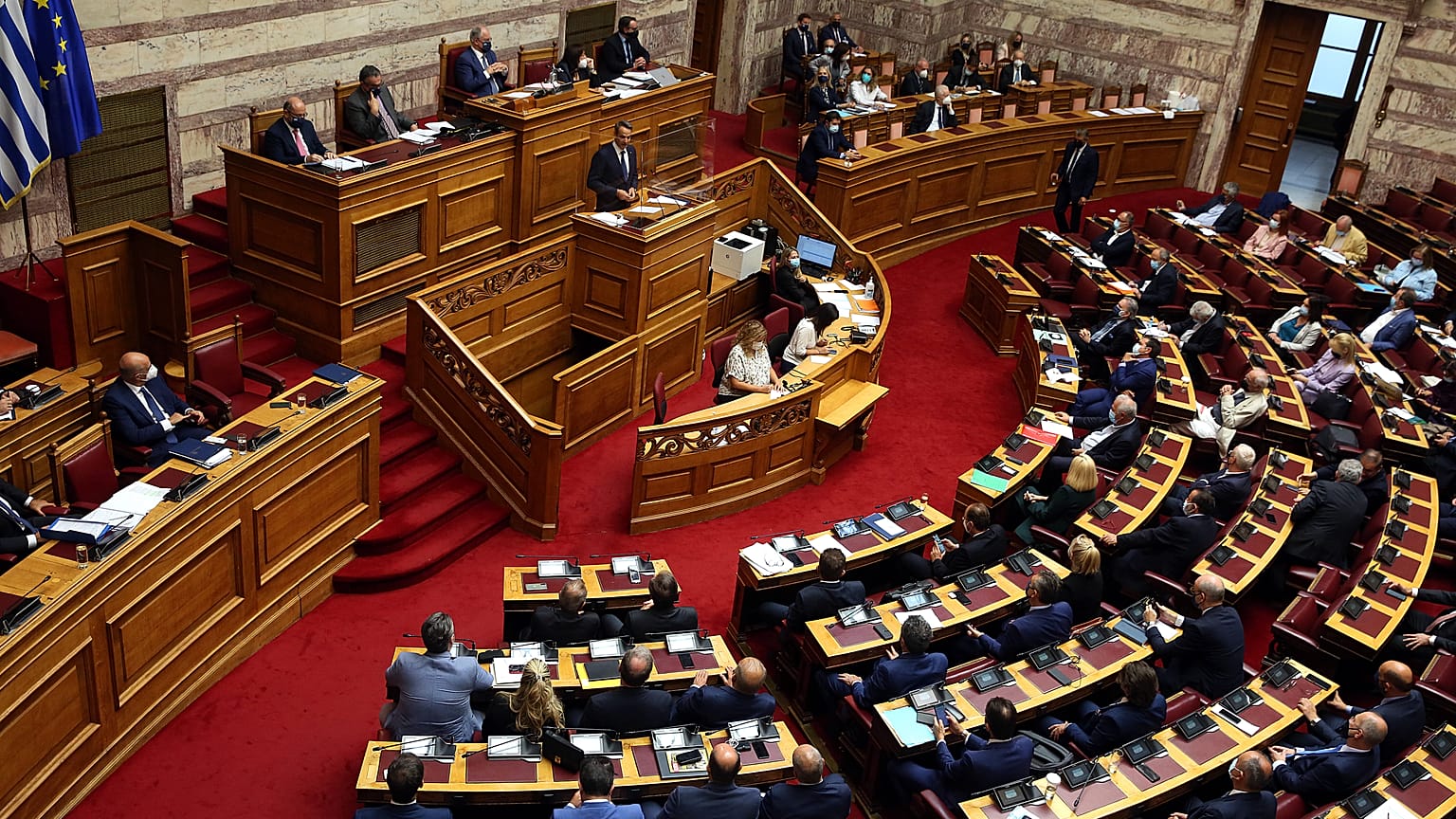 ΒΟΥΛΗ ΤΩΝ ΕΛΛΗΝΩΝ