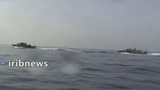 قطع بحرية تابعة للحرس الثوري الإيراني في مياه الخليج الفارسي. 
