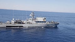 «Ευνομία 2» 2021