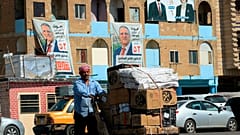 الحملة الانتخابية لتشريعات العراق. 