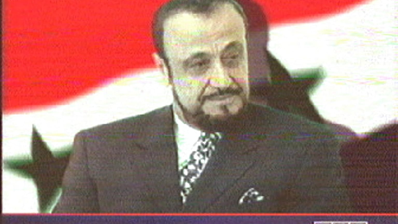 Rıfat Esad