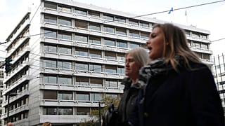 Κτίριο του υπουργείου Οικονομικών στην Αθήνα