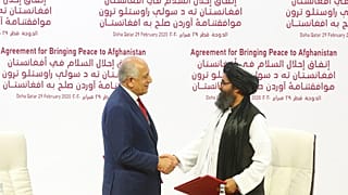 ABD ile Taliban yetkilileri Şubat 2020'de Katar'ın başkenti Doha'da görüşürken. (AP Arşiv)