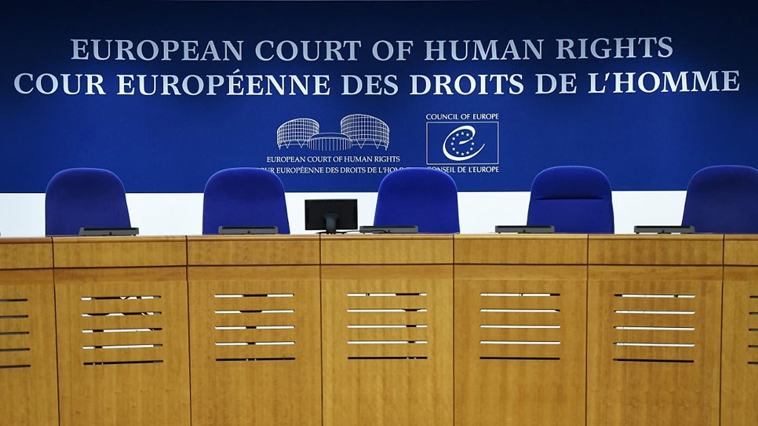 The inside of the European Court of Human Rights (ECHR) in Strasbourg