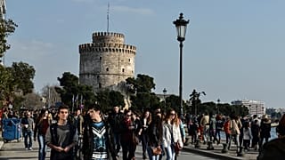 File photo: Thessaloniki