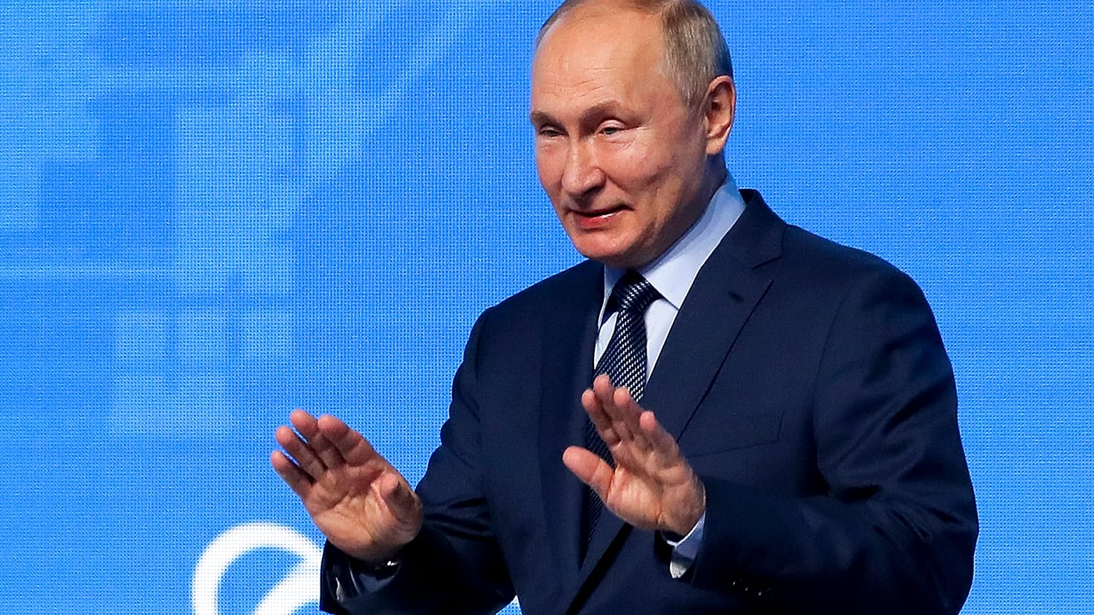 Владимир Путин на Энергетическом форуме в Москве