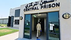 السجن المركز في مدينة دبي بالإمارات العربية المتحدة