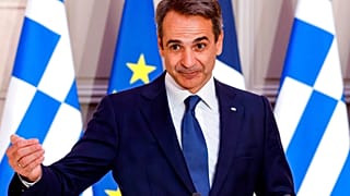 Κυριάκος Μητσοτάκης 