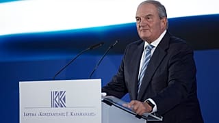 Κωνσταντίνος Καραμανλής