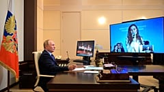 سخنرانی پوتین 