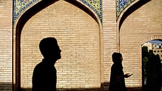 عکس آرشیوی از اصفهان