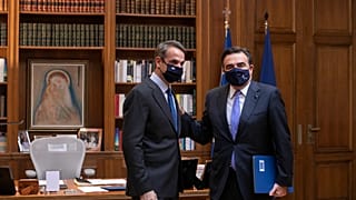 Κυριάκος Μητσοτάκης - Μαργαρίτης Σχοινάς