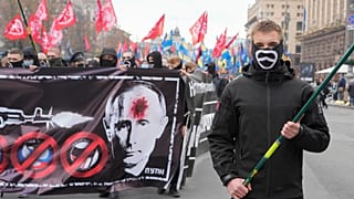 Марш националистов в Киеве