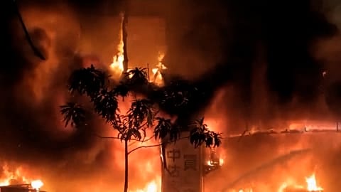 14 Tote, 51 Verletzte bei Großbrand in Taiwan